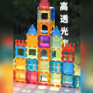 HAHA TOY Mainan Blok Magnet Magnetic Tiles 3D Building Blocks Anak Mainan Blok Magnetik