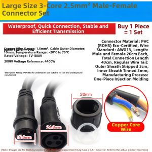Risym | Waterproof Quick Connectors 2/4 Core