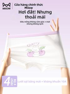MiiOW | Breathable Soft Girls Underwear Briefs