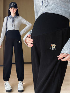 Pregnancy-Friendly Comfortable Waist Pants for Short Stature