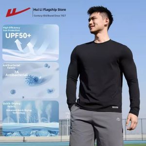 Warrior | Antibacterial Quick-dry T-shirt Long Sleeve