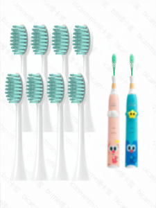 Philips Electric Toothbrush Head HX244B/HX2446 Collaborative Edition UOOHA Joint Name 2258 Deep Cleaning Adult Hardness