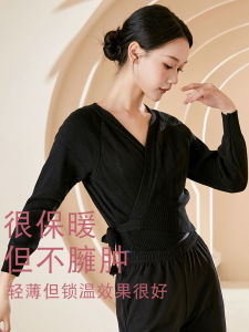 Warm Long Sleeve Ballet Dance Practice Uniform Womens Sweater Faux Fur Shawl Outerwear Autumn Winter Black Ballet Top