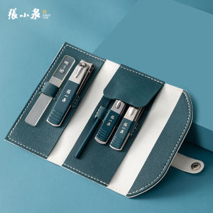 ชุดตัดเล็บ Zhejiang Xiangxiang Beauty Five-Piece Set พร้อมกรอบเล็บแหลมสำหรับใช้ในบ้าน ทำความสะอาด เครื่องมือดูแลส่วนบุคคล