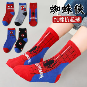 ถุงเท้าเด็กชายผ้าฝ้ายแท้คอตตอนกลางน่องสำหรับฤดูใบไม้ร่วงและฤดูหนาว กันกลิ่น ดูดซับเหงื่อ ลายการ์ตูน ถุงเท้าเด็กชาย
