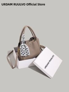 UR | Vintage Litchi Textured Bucket Bag