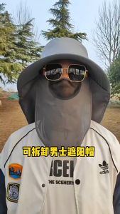 Outdoor Wide Brim Sun Hat for Men Women Summer UV Protection Detachable Breathable Large Sun Hat Face and Neck Protection Hiking Camping Fishing Cap