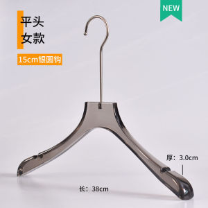 Smoky Gray Acrylic Transparent Crystal Hanger Clothing Store Special Womens Clothing Non-Slip Clothing Chapelet Clothes Trousers Rack Customization