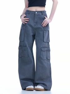 Street Style Loose Wide Leg Workwear Pants Womens American Design Casual Trousers Comfortable Straight Cut Pants