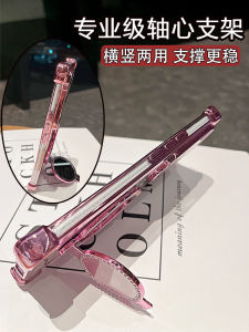 Flash Diamond Magnetic Absorption Silicone Phone Case for VivoS19 pro Curved Screen Full Coverage Anti-Fall Protection Shell