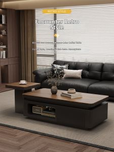 YIYOU | Vintage Design Space-Saving Storage Coffee Table