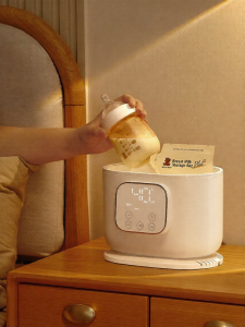 XIAOBAIXIONG | Automatic Temperature Maintenance Milk Warmer Sterilizer Baby