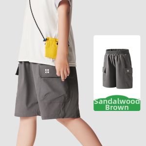 Kocotree | Quick Dry Cooling Kids Shorts