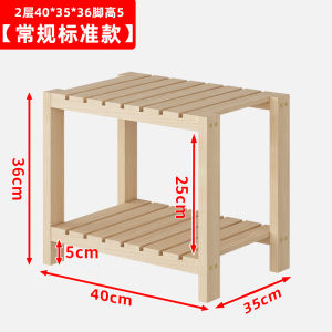 Nordic Style Wooden Bedside Table Plant Floral Pattern Simple Modern Style Standing Shelf Storage Rack for Living Room And Bedroom