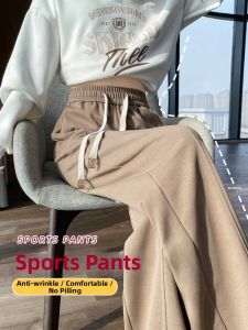 Khaki Slim Fit Wide Leg Straight Leisure Pants For Petite