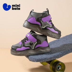 MINI BALA | Winter Warm Insulated Childrens Casual Shoes