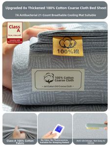 MiiOW | 100% Cotton Thick Bedding Set