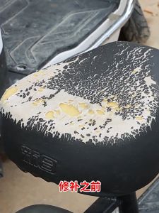 🔥 Self Adhesive Leather Repair Patch DIY leather patch Waterproof Eco leathers Tape Dining Set Chair Seat Cover Sticker Cloth for Couches Sofa Hole Repairing Furniture Car Seats Cushion Handbag PU Fabric Patches Bags Fix Tear Adhesion