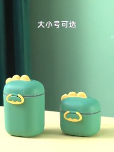 Sweetybayi Portable Milk Powder Container Baby Food Milk Powder Box Airtight Storage Bayi Kotak Susu