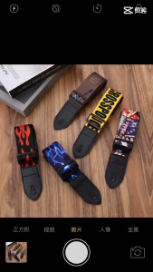 สายคล้องกีตาร์ ปรับได้ สายคล้องคอกีตาร์ สำหรับเบสไฟฟ้า กีตาร์ไฟฟ้า