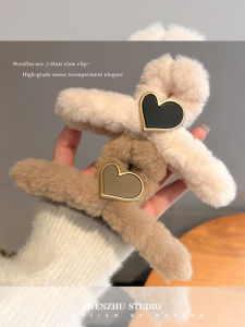 WENZHU | Large Stylish Back-of-Head Hair Accessory with Claw Clip