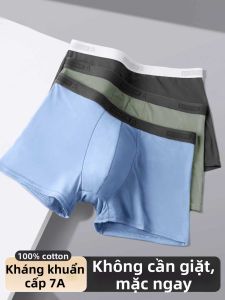 NIGESI | Men Disposable Boxer Briefs Cotton Crotch Sterile Individual Packed