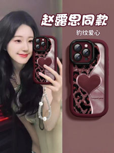 Silicone Phone Case for OPPO Reno Series Full Cover Leopard Heart Design Womens New Model A6GT Findx9 Pro/8/7/6 Protective Cover