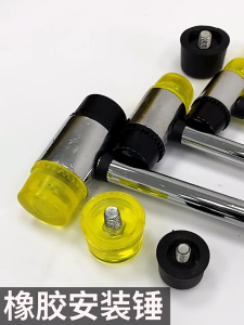 Búa keo đa năng |   Công cụ cần thiết để sửa chữa nhà cửa |   Tay cầm nhẹ và bền chống trơn trượt