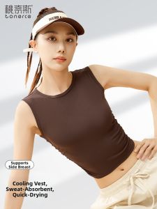 TONERCE | Antishock Sport Bra for Women