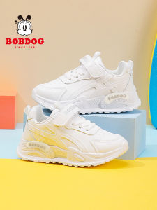 Bobdog | Spring Autumn New Arrival Soft Sole School Kids Sneakers