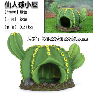 Đồ Chơi Mô Phỏng Thực Tế Cây Lớn Thực Vật Mô Hình Hoa Ăn Muỗi Mô Hình Tay Cầm Đồ Chơi Khủng Long Phụ Kiện Đồ Chơi Mô Hình Đồ Chơi Động Vật Tĩnh