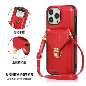iPhone Card Slot Phone Case Crossbody Womens Style Can Hold Cards Luxury Fashion Korean Style Protective Cover for Apple