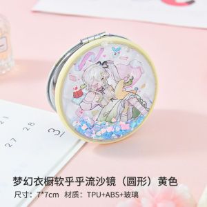 Portable Soft round Double-Sided Mirror Cute Cartoon Girl Compact Makeup Mirror Sandfall Stress Relief Personal Grooming Tool