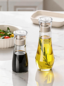 AMW | Non-stick Glass Condiment Bottle
