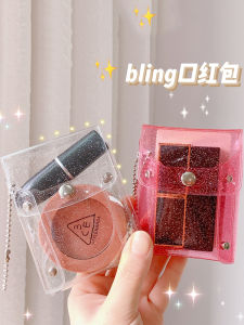 Cute Pink Ins Button Wallet PVC New Style Transparent Mini Creative Small Money Bag for Young Women