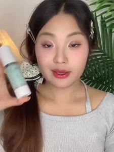 DIROVO | Moisturizing Brightening 3-in-1 Face Primer