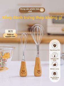SHUEHO | Mini Baby Food Preparation Manual Egg Beater Small Handheld