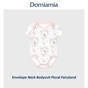 DOMIAMIA | Breathable Short Sleeve Baby Bodysuit