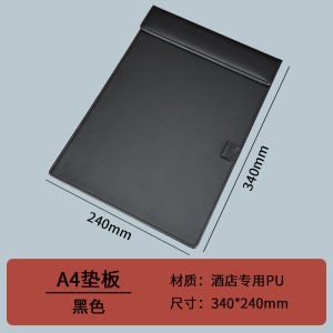 Black PU Leather A4 Meeting Pad Clip Hotel Business Office Signing Document Folder Conference Room Special Writing Board Pad Cup Holder Pad