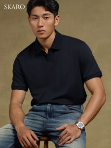 Cooling Silk-containing Short Sleeve Shirt