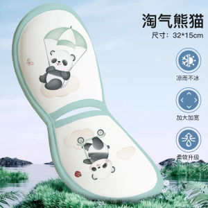 Baby Feeding Armrest Pad Cooling Mat Summer Infant Feeding Arm Cover Ice Silk Baby Carrier Armrest Pad Comfortable Soft Fabric
