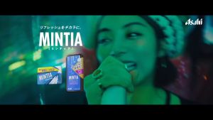 Kẹo ngậm bạc hà Mintia 50 viên nhỏ (Sugarless)