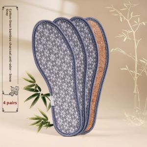 SANDAOREN | Bamboo Charcoal Deodorizing Sweat Absorption Breathable Insoles