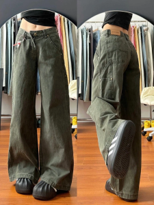 Quần Jeans Công Sở Xanh Military Cạp Cao Quần Ống Rộng Dài Đến Sàn Phong Cách Mỹ Thời Trang Thu Đông 2025 Quần Jeans Nữ