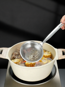 Ultra Fine Skimmer 316 Stainless Steel