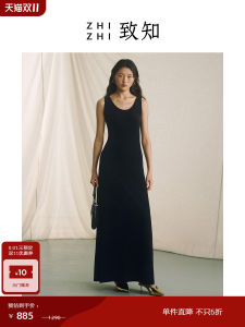 Elegant Knitted Dress Fashionable Sporty Chic Long Sleeve U-Neck Gown for Young Women in Their Late Twenties by ZhiZhi