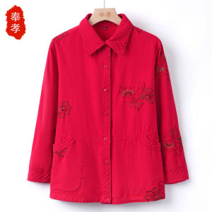 Embroidered Pure Cotton Denim Shirt for Elderly Women Casual Loose Fit Long Sleeve Button up Knitwear Versatile Autumn Fashion