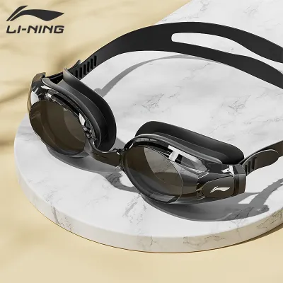 Li-Ning | Waterproof Fogproof HD Professional Goggles