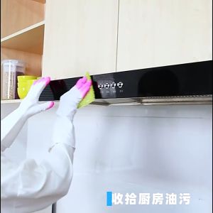 [MH] Sarung Tangan Cuci Piring Latex Pelindung Anti Air Karet