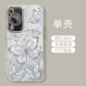 Huawei Enjoy 70 pro Dream Butterfly Luxury Lightweight Silicone Case Full Cover with Stand And Lanyard Womens New Model Anti-Fall Protection